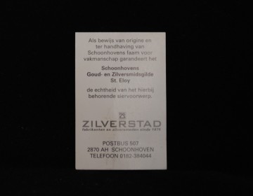 Gebaksvorkje verzilverd set van vier '750 jaar Den Haag'